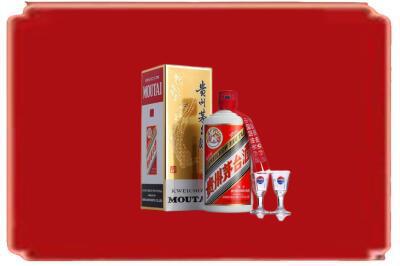 新乡市获嘉烟酒回收_副本.jpg