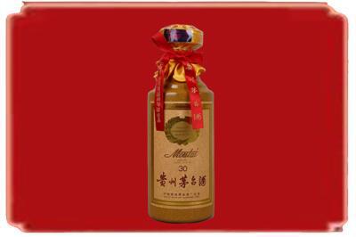 新乡市获嘉烟酒回收30年份茅台酒.jpg