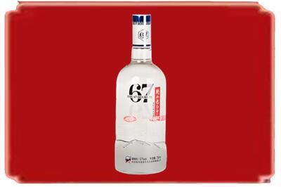 新乡市获嘉烟酒回收高度老白干.jpg