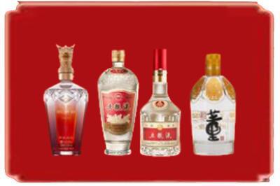 新乡市获嘉烟酒回收国内名酒.jpg