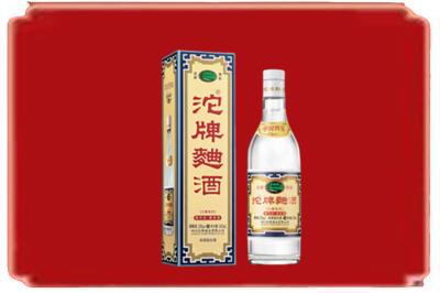 新乡市获嘉烟酒回收沱牌特曲.jpg